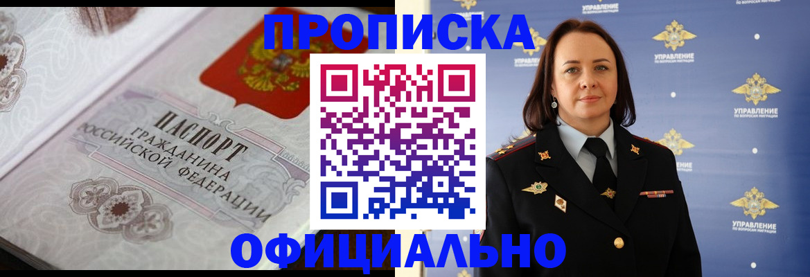 форма 3 в Белоярске